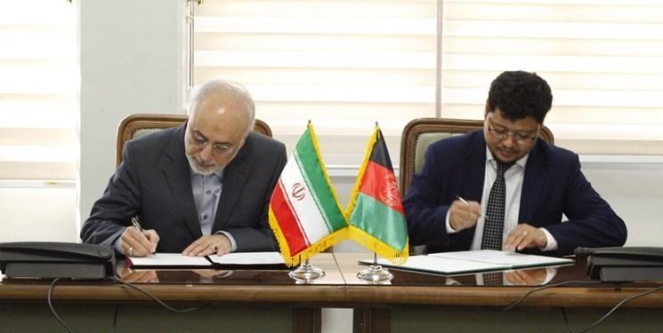 امضای تفاهمنامه همکاری سازمان انرژی اتمی ایران و کمیسیون انرژی اتمی افغانستان