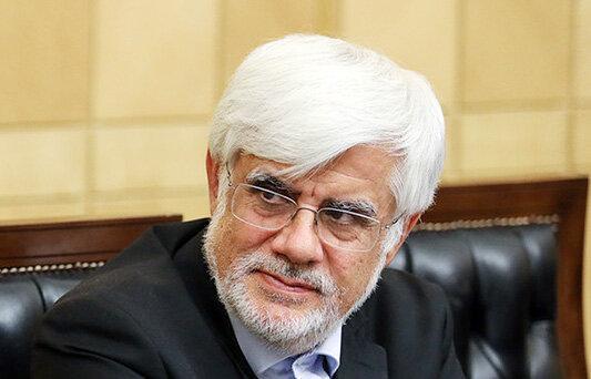 عارف: نباید یک جریان به دلیل رد صلاحیت با محدودیت روبه رو عارف: نباید یک جریان به دلیل رد صلاحیت با محدودیت روبه رو گردد