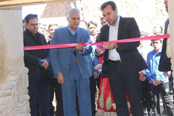 افتتاح یک واحد اقامتگاه بوم گردی در شهرستان بوانات