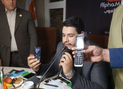 کوشش وزارت صنعت برای افزایش تعرفه واردات تلفن همراه