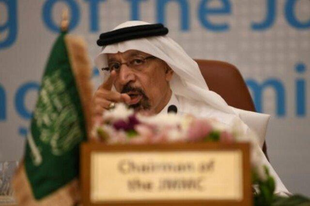 کرملین به برکناری وزیر انرژی عربستان واکنش نشان داد