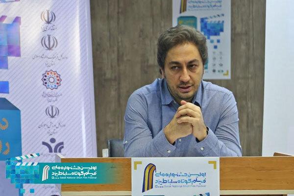 کارگاه روایت در فیلم کوتاه در جشنواره ساباط برگزار گشت