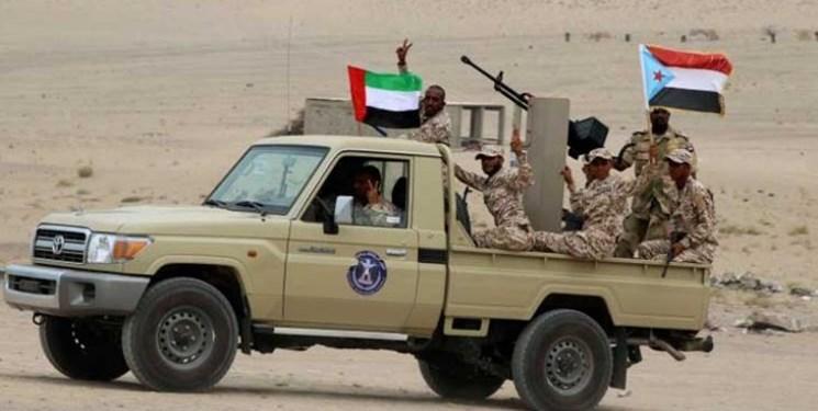 مخالفت استان های جنوب یمن با اعلام خودمختاری عناصر تحت حمایت امارات