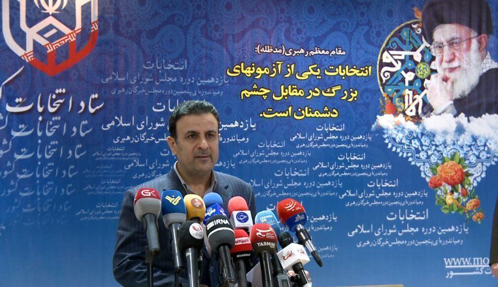 خبرنگاران نتایج نهایی دور دوم انتخابات مجلس یازدهم اعلام خبرنگاران نتایج نهایی دور دوم انتخابات مجلس یازدهم اعلام شد