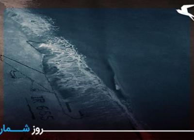روزشمار: 12 تیر؛ سرنگونی هواپیمای مسافربری ایران توسط ناوگان آمریکایی در خلیج فارس