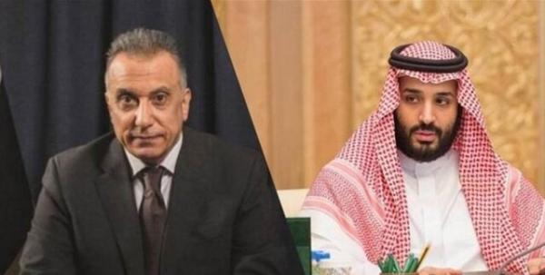 الکاظمی با محمد بن سلمان تماس گرفت