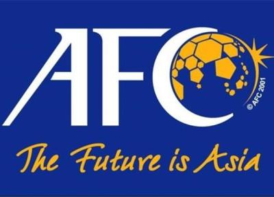 با حکم AFC؛ فعالیت کمیته صدور مجوز حرفه ای فدراسیون فوتبال ایران تعلیق شد