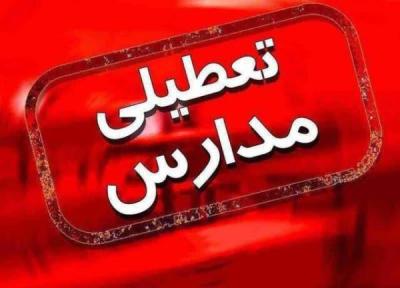 مدارس ابتدایی کرمانشاه و شهرستانهای غربی استان، فردا(یکشنبه) تعطیل است