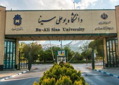 آموزش حضوری و غیرحضوری در دانشگاه بوعلی سینا ادامه می یابد ، حضوری شدن بعضی کلاس ها از 20 فروردین