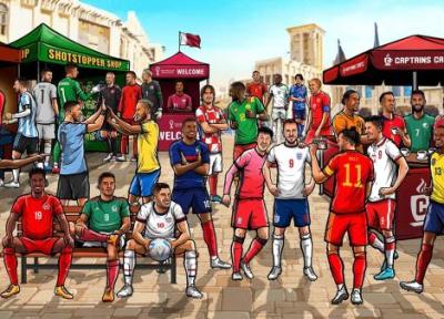 رکورددار های جام جهانی 2022 قطر